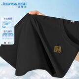 真维斯（Jeanswest） 短袖男夏季冰丝网眼透气速干上衣青少年宽松大码速干运动服T恤