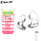 SUPER TFZ MY LOVE 锦瑟香也 耳机监听入耳式HIFI有线耳机Type-c接口监听游戏电竞耳机发烧舞台耳返 GT-性能版【3.5口无麦1.2米版】