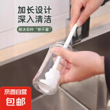 长柄洗杯刷硅胶90°折弯无死角清洁水杯清洗神器家用破壁机清洁刷 升级加长手柄：浓密刷毛3个装