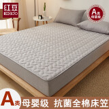 红豆A类抗菌全棉床笠180x200家用纯棉夹棉床套罩席梦思床垫保护套 冰山灰【A类母婴级抗菌面料】 180*200cm三件套【床笠+枕套*2】