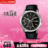 卡西欧（CASIO）手表男三盘休闲简约学生考试石英日韩表MTH-5001L-1A