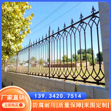 铸铁护栏学校小区工厂院墙铁艺围栏围墙护栏实心球墨玛钢铁栅栏杆 定制款，不支持退换货