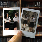 世纪开元 洗照片冲印拍立得相片打印高清小卡定制晒手机情侣纪念墙diy手账作相册乐凯绒面6英寸10张