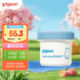 贝亲（Pigeon）婴儿植物舒缓护臀膏 屁屁霜屁屁乐 45g IA304