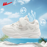 回力（Warrior）童鞋运动鞋男女童休闲小白鞋百搭儿童跑步鞋 WZ(CL)-0246 白色 34