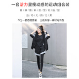 佐文希（ZUOWENXI） 瑜伽服女套装长袖大码胖mm宽松200斤健身跑步服运动服套装女 黑色五件套 2XL 135-150斤