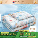 富安娜百合 纯棉印花空调被 七孔抑菌纤维被子 双人加大3.5斤 230*229cm