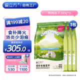 爱立方鸭肉冻干猫零食增肥发腮猫咪生骨肉猫粮主食冻干200gx3包