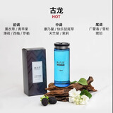 香百年车载香薰通用型补充液香水香氛家居车内除异味孕婴可用持久淡香