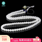 曼丽翠【母亲节礼物】和田白玉圆珠链配绳白玉珠串吊坠绳多用途配绳项链