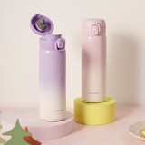 乐扣乐扣（LOCK&LOCK）渐染保温杯316L不锈钢情侣茶水杯学生保温保冷水杯 紫色 480ml