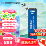 西部数据（WD）sn580/sn5000/sn770/sn7100 NVME协议 M.2  2280 PCle4.0台式机笔记本高速游戏 ssd 固态存储硬盘 蓝盘 SN5000 2T 新品 PCle