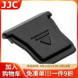 JJC 适用佳能热靴盖R50 R10 R8 R7 R6二代 R5C R3微单相机配件