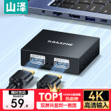 山泽HDMI分配器 一拖二4K高清分屏器一分二出视频一进二出双屏同显示笔记本电脑显示器投影仪FP23