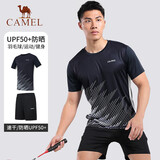 骆驼（CAMEL）短袖短裤运动套装男士夏季新款防晒速干跑步羽毛球t恤休闲运动服