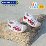 江博士学步鞋夏季男女舒适透气宝宝包头儿童凉鞋2S14A2005DW粉红22码