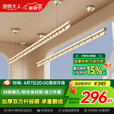 金贵夫人 升降晾衣架阳台手摇晾衣杆家用晒衣架晒被子室内双杆凉衣架 【高强度铝材】方杆香槟金2.7米