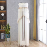 橙央立式柜机空调防尘罩格力空调防尘罩圆柱美的空调罩圆柱形开机不取 山茶花米色(通用款) 高度180厘米