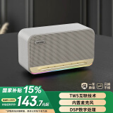 联想异能者桌面复古无线音箱重低音家庭影院KTV电脑音响便携家居网课立体声TWS互联送礼灰色