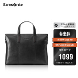新秀丽（Samsonite）男士手提包13英寸电脑包休闲通勤文件袋牛皮革公文包TK9*09001