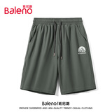 班尼路（Baleno）短裤男夏季冰丝透气速干五分裤户外宽松运动健身外穿男士大裤衩