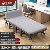 易瑞斯（Easyrest） 折叠床四折床单人午睡小休陪护床办公室午休简易家用成人行军床 八轮豪华靠背可调宽80-八仓发货