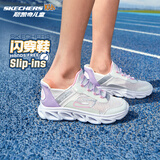 Skechers斯凯奇闪穿鞋女童春秋懒人一脚蹬休闲鞋时尚轻便运动鞋319055L