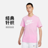 耐克(NIKE)男短袖T恤 纯棉 运动休闲 经典简约 AR5005-624 粉色XL