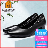 老人头（LAORENTOU）春秋季单鞋女浅口中跟女皮鞋粗跟通勤工作妈妈鞋 LB12272 黑 35 