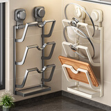 柯米鱼吸盘锅盖架免打孔厨房置物架壁挂多功能收纳架家用砧板架厨房用品 枪灰色 2层 【吸盘安装，即贴即用】