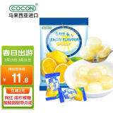 可康（cocon）海盐咸柠檬味水果硬糖 进口儿童休闲出游零食品 喜糖果伴手150g