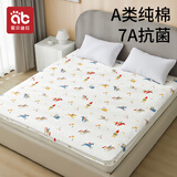 爱贝迪拉 婴儿隔尿垫大号可洗成人护理垫抑菌纯棉透气床单姨妈垫180*200