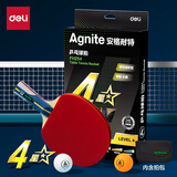 得力（deli）&安格耐特4星进阶乒乓球拍训练高旋快攻赛级训练球拍 横拍单只