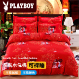 花花公子（PLAYBOY）家纺 婚庆四件套纯棉磨毛秋冬1.8x2米全棉单双人床单被套床上用品 玫瑰恋人 2.0m床单款四件套-被套200*230cm