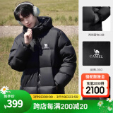 骆驼（CAMEL）户外羽绒服白鸭绒加厚羽绒衣秋冬经典保暖时尚潮流防风运动外套 拒水绒升级款A1W2PN121J,黑色,男 XL