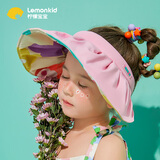 lemonkid儿童遮阳帽软檐空顶贝壳帽女童太阳防晒帽 芭蕾粉小兔 S