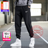 耐克（NIKE）官方 舰店男裤 25春新款针织柔软运动长裤保暖舒适卫裤棉质裤子男 黑色经典/简约logo【毛圈】 2XL （建议体重170斤-190斤左右）