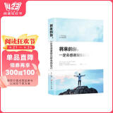 将来的你 一定会感谢现在拼命的自己