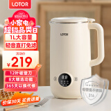 LOTOR豆浆机迷你破壁机粮家用小型全自动轻音免滤免洗免煮榨汁米糊婴儿辅食机1-2人2025新款 1L 白色旗舰款