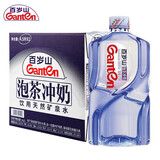 景田 天然饮用矿泉水 苏打水 纯净水 饮用水 4.5L*2桶