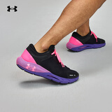 安德玛（UNDERARMOUR）春夏HOVR Phantom 24/7男子运动休闲鞋3028443黑色002 41