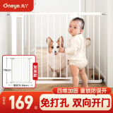 丸丫宠物狗狗围栏栅栏栏杆室内防挡猫门栏猫咪拦狗笼子大小型犬隔离门
