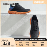斯凯奇（Skechers）男鞋夏季软底减震运动鞋跑步鞋厚底耐磨透气休闲鞋健步鞋65867