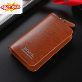 酷奇袋鼠 KQ品牌大容量钥匙包男女式多功能实用汽车通用牛皮保护套锁匙包家 海宁真皮pu棕色