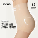 ubras高腰收腹凉感提臀裤塑身裤修饰比例女产后塑身束腰免穿内裤女 三分裤-裸感肤 S 适合90-100斤