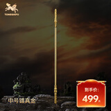 铜师傅 悟空之金箍棒齐天大圣 中号镀真金不含底座铜摆件 送礼物