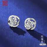 老银匠玫瑰花s925银耳钉养耳洞免摘夏季女士时尚银耳钉送女生气质银耳饰 925银/含证书/含1对银耳堵