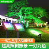 颖朗太阳能照树灯户外庭院投射灯室外草坪灯花园七彩氛围装饰景观灯 【分体高亮款】七彩+调色定时