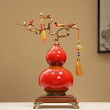 赟娅中式客厅玄关陶瓷富贵青松葫芦摆件家居办公室工艺装饰品乔迁礼物 喜上眉梢【高档礼盒】合金珐琅彩