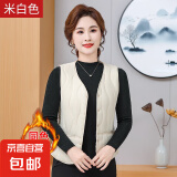 羽绒棉马甲女秋冬保暖背心修身短款v领加绒坎肩百搭内胆 米白色（同色升级加绒款） 2XL 90斤-115斤
